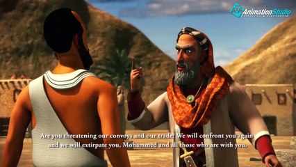 مسلسل حبيب الله - الحلقة 27 الجزء 1  | Habib Allah Series HD