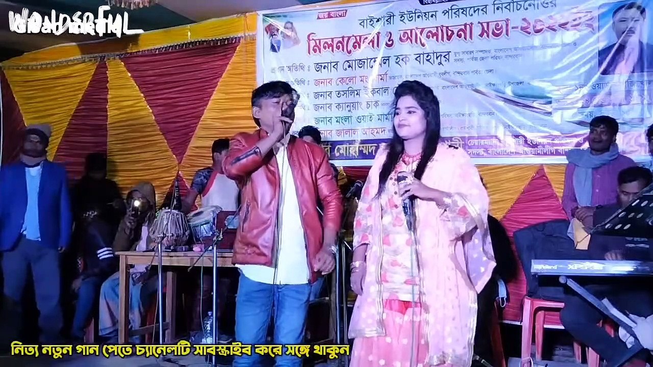 VideoEditor_20221201_022634