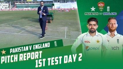 Pitch Report | Pakistan vs England | 1st Test Day 2 | PCB | MY2T