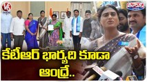 Minister KTR's Wife Is Also From Andhra Pradesh, Says YS Sharmila | V6 Teenmaar