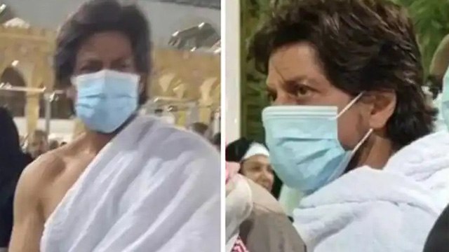 Shah Rukh Khan Umrah At Mecca Full Video Viral, सफेद लिबास में आए नजर । Boldsky *Entertainment