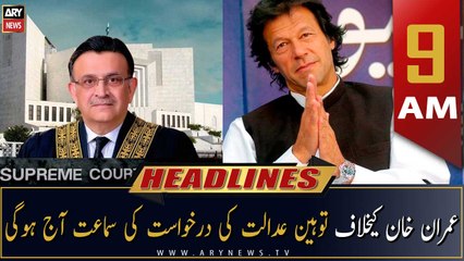ARY News | Prime Time Headlines | 9 AM | 2nd December 2022
