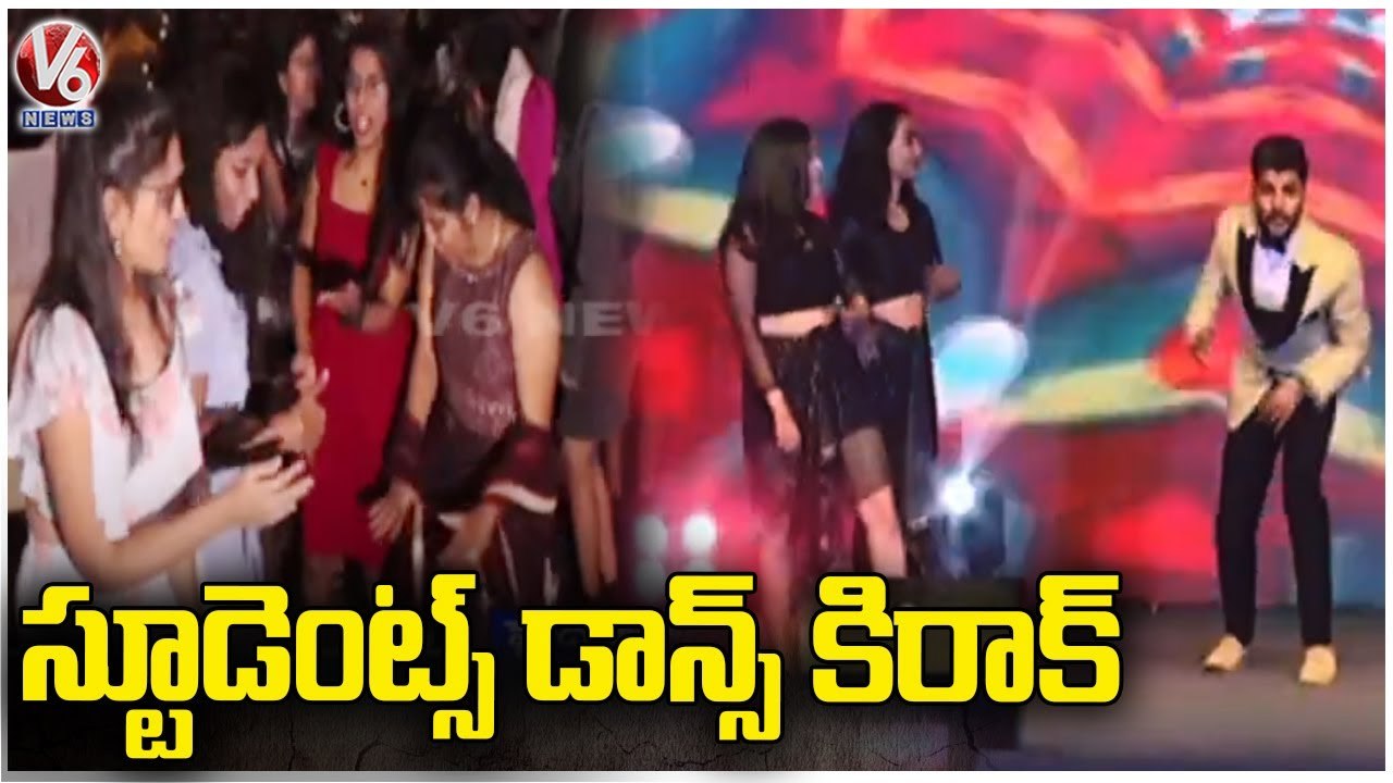 Freshers Day Celebrations Of HAMSTech Fashion Design College | Hyderabad | V6 News
