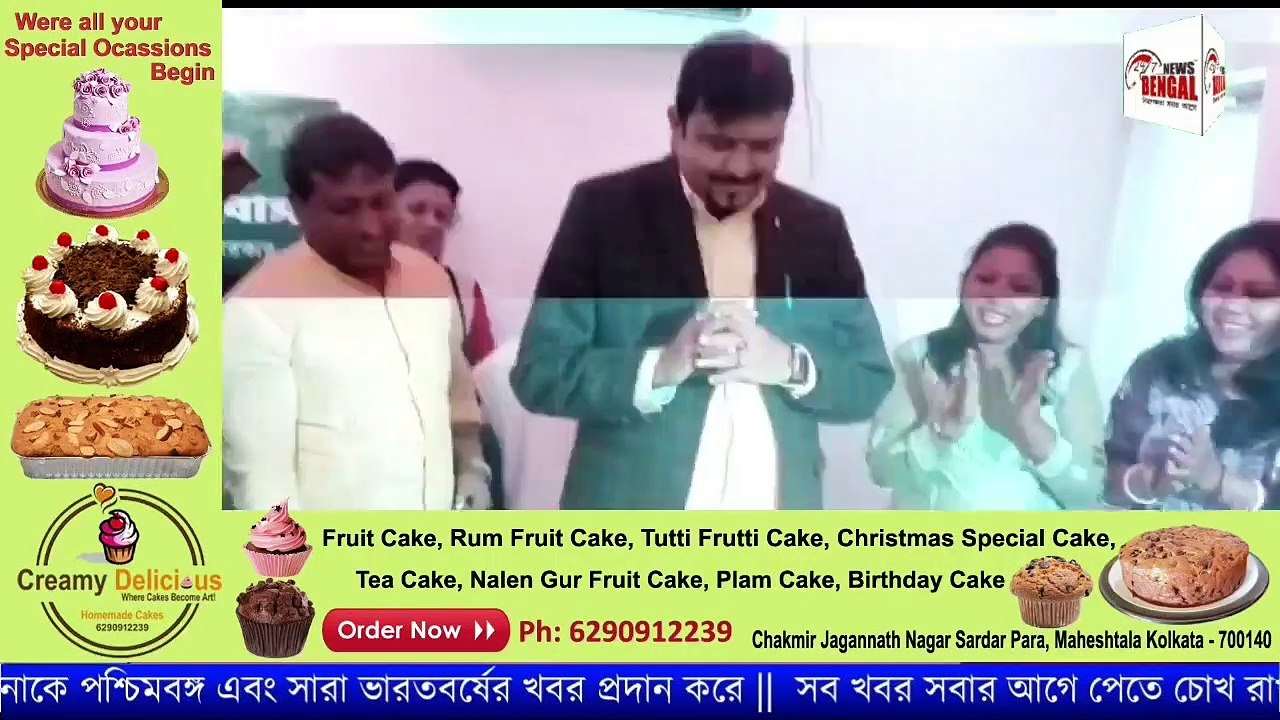 মন্ত্রী সুজিত বোসের জন্মদিন পালন