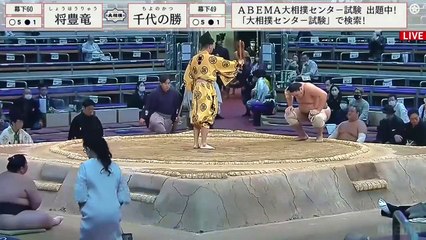 Kyushu 2022, Makushita - Day 15