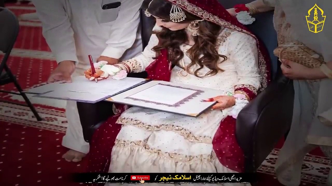 A Woman Who Has These Three Signs - She Can Never Be Unfaithful - Wafadar Aurat Ki Nishaniyan - IT