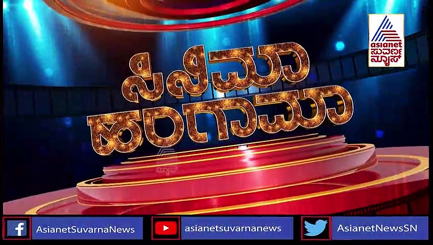 ನ್ಯಾಷನಲ್ ಕ್ರಶ್‌ಗೆ ಹಿನ್ನೆಡೆ: 'ರಶ್ಮಿಕಾ'ರನ್ನು ವಜಾ ಮಾಡಿದ ಆಭರಣ ಕಂಪನಿ