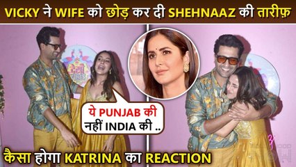 Not Katrina Kaif, Vicky Romances With Shehnaaz Gill Gives Tight Hug
