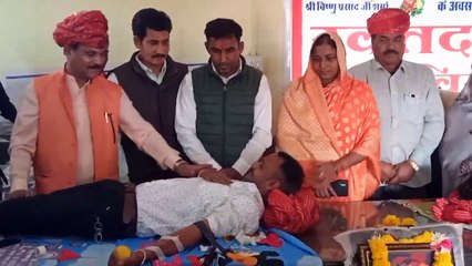 Video : रक्तदान शिविर में युवाओं ने दिखाया उत्साह, 61 यूनिट हुआ रक्तदान