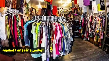 الصين تخون روسيا: خط قطار جديد لأوروبا لا يمر عبر الأراضي الروسية