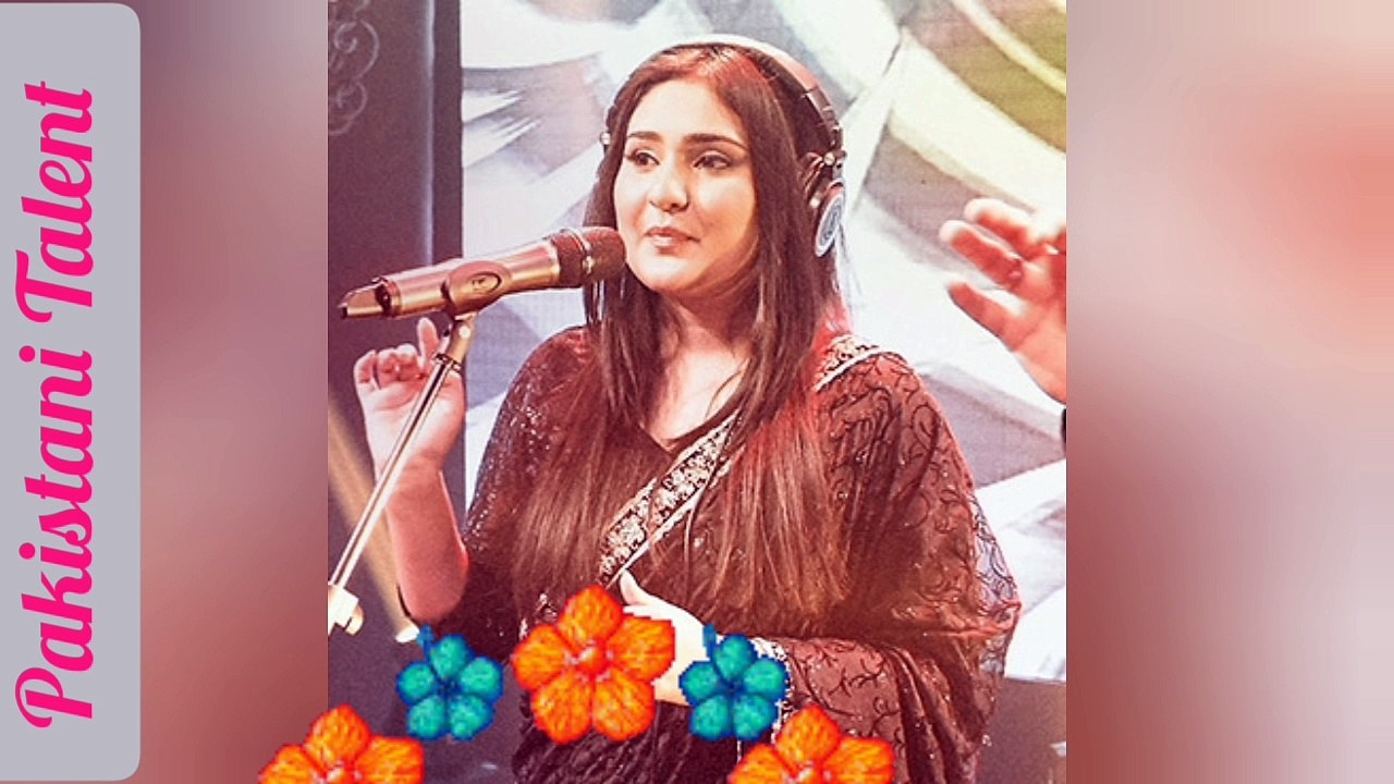 Tery mery bech main..Sara Raza Khan