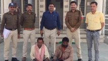 देवास: पुलिस ने किया अंधे कत्ल का खुलासा, आरोपियों ने 4 वर्ष पूर्व की थी हत्या