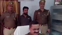 फिरोजाबाद: युवक की हत्या का पुलिस ने किया सनसनीखेज खुलासा, जाने क्या है मामला