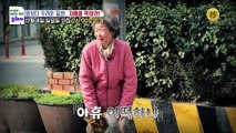 암보다 두려운 질환, 치매를 막아라!_내 몸을 살리는 유레카 93회 예고 TV CHOSUN 221204 방송