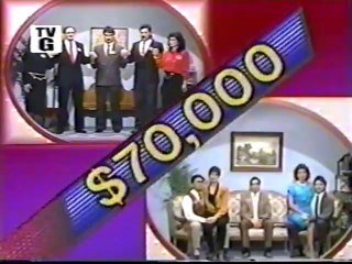 Winner Take All Tournament finals, 2/90