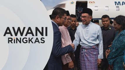 Télécharger la video: AWANI Ringkas: Perdana Menteri maklumkan Kabinet baharu akan mesyuarat khas Isnin depan