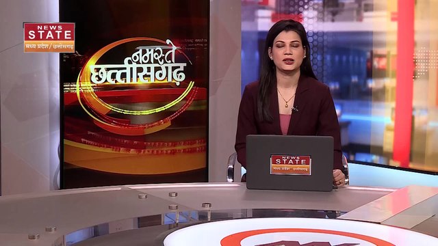 Chhattisgarh News : CM भूपेश बघेल आज कई कार्यक्रमों में होंगे शामिल | Raipur News |