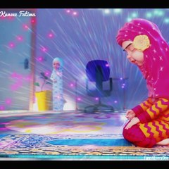 Kaneez Fatima ( Tasbeeh e Fatima 01)