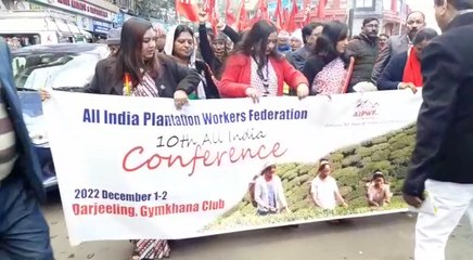 দার্জিলিংয়ের জিমখানায় পালিত হচ্ছে এআইপিডব্লুএফ-এর ১০তম কেন্দ্রীয় সম্মেলন | Oneindia Bengali