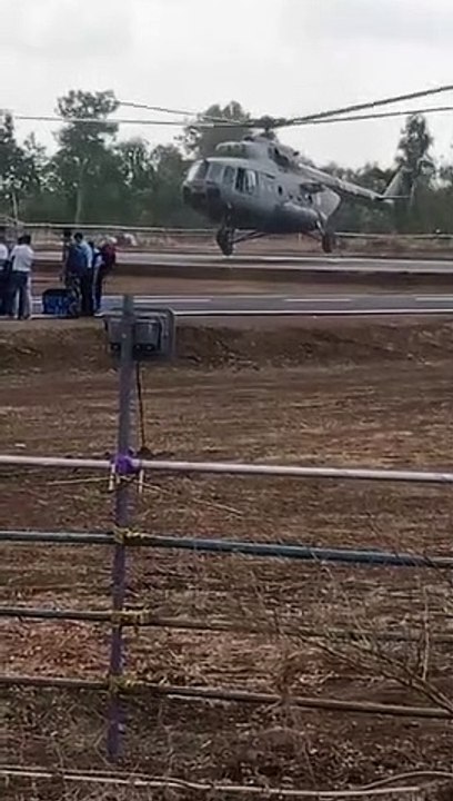 Helicopter