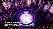 그 옛날을 다시 한번 그리듯.. 기억을 부르는 이미자❀ ‘봉선화’♬ TV CHOSUN 221201 방송