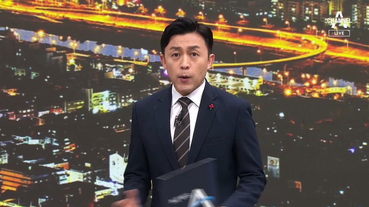 ‘서해 피격’ 서훈, 구속 갈림길…직권남용 등 혐의