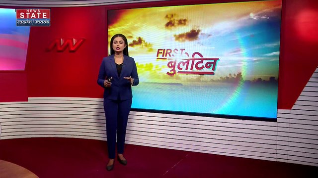 Uttar Pradesh : UP में उपचुनाव के लिए चुनाव प्रचार तेज.. Rampur और Mainpuri के दौरे पर CM योगी |