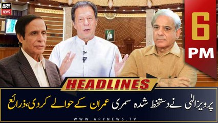 ARY News | Prime Time Headlines | 6 PM | 2nd December 2022