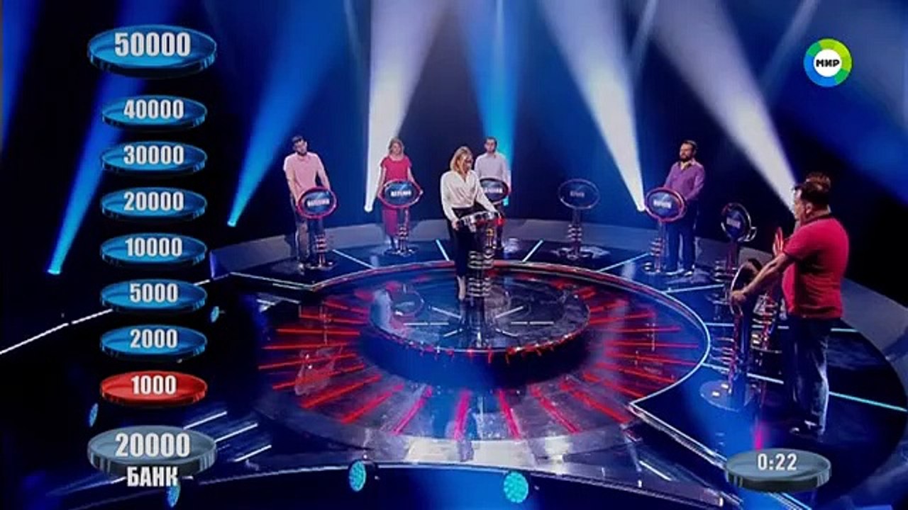 Слабое звено (02.12.2022)