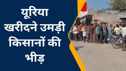 बेगूँ:चैची मार्ग पर पहुची यूरिया खाद की गाड़ी