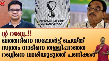 അബ്ദു റബ്ബിനെ വാരിയുടുത്ത് ശ്രീജിത്ത് പണിക്കർ!!