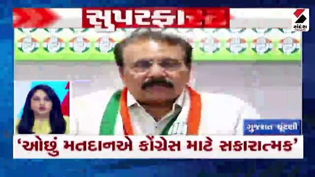 PM મોદી પ્રચાર કરવા આણંદ પહોંચ્યા હતા