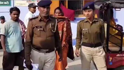 Download Video: समस्तीपुर: पुलिस को मिली बड़ी सफलता, हत्या की आरोपी महिला को गिरफ्तार कर भेजा जेल