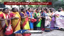 Edulabad Mudhiraj Union Leaders Protest At Masab Tank Matsya Bhavan  _ Hyderabad  _ V6 News