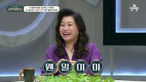 '내가 이혼 해야 끝나' 두 번의 유산으로 깊은 절망에 빠진 지영