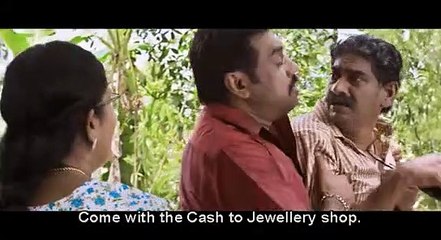 Swarna.Kaduva 2016 Malayalam HDRip Movie Part 3