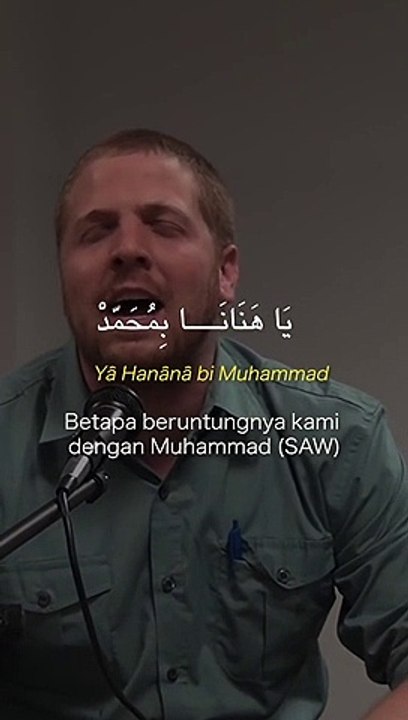 sholawat dhoharoddinul muayyad