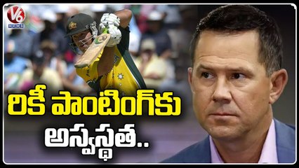Ex-AUS Captain Ricky Ponting Hospitalised After Health Scare _ V6 News