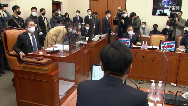 野, '방송법 개정안' 과방위 단독 의결...與, 강력 반발 / YTN