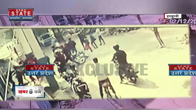 Uttar Pradesh : Bulandshahr में अवैध कॉलोनी पर चला BDA का बुलडोजर | UP News |