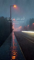 سورة الاعلي