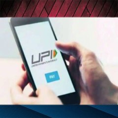 UPI vs E-Rupee: Key Differences You Should Know 💡