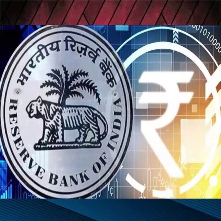 E rupee launched in india