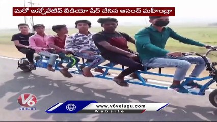 Anand Mahindra Shares Video Of An Innovative Multi Rider Passenger Vehicle _ V6 News (1)