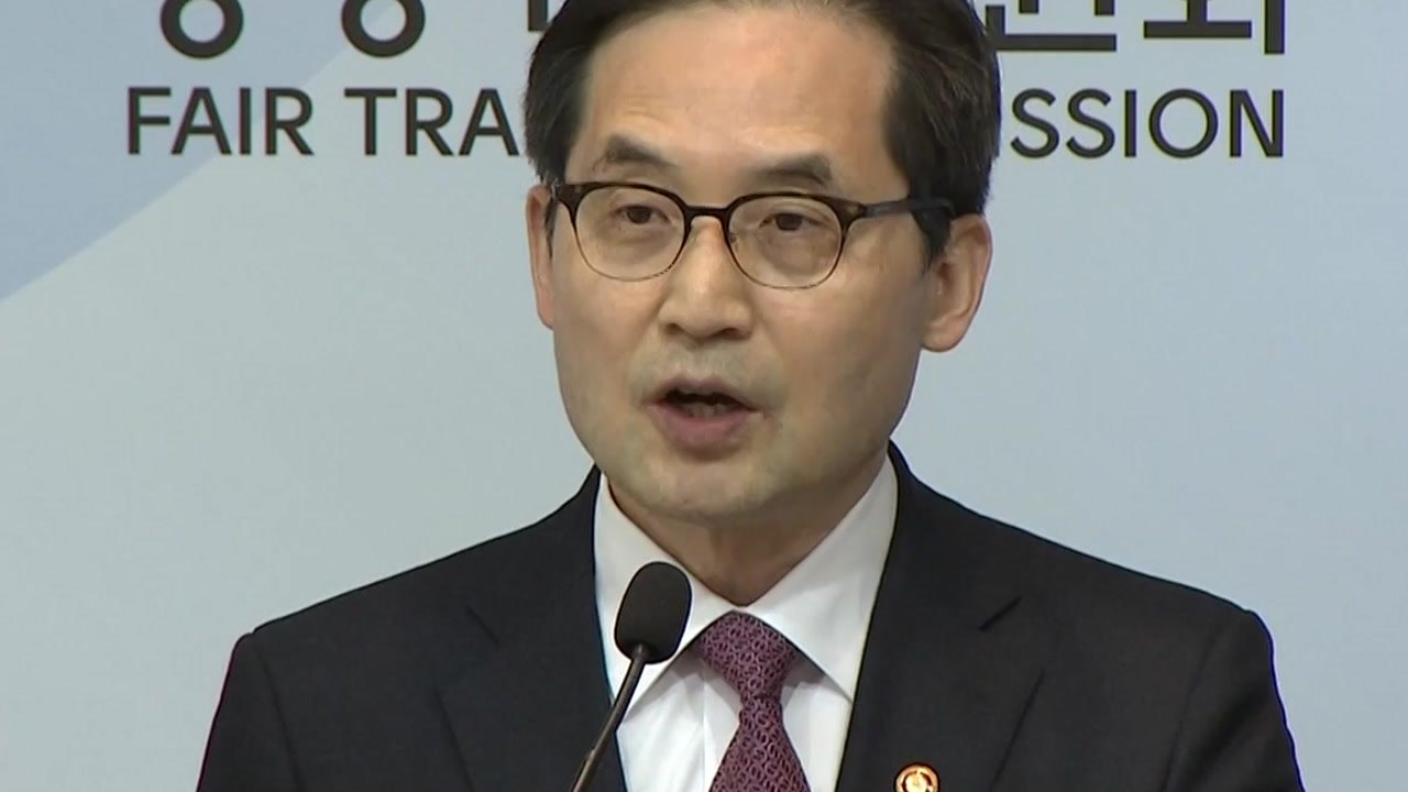 공정위원장 "뒷광고·후기조작에 엄정 대처" / YTN