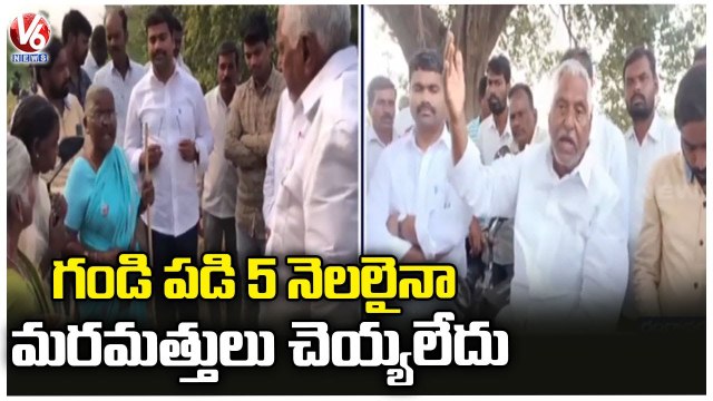 Congress MLC Jeevan Reddy Inspects Narayanpur Reservoir _ Gangadhara _ Karimnagar Dist _ V6 News