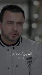 اللهم امين  ♥️