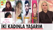 Erdi eşlerine birlikte yaşayalım teklifinde bulundu! - Esra Erol'da 2 Aralık 2022