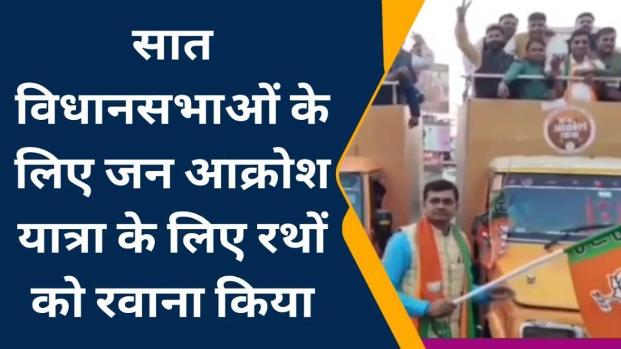 भीलवाड़ा: पायलट और गहलोत की खींचतान में हो सकते है मध्‍यावधि चुनाव - देवनानी