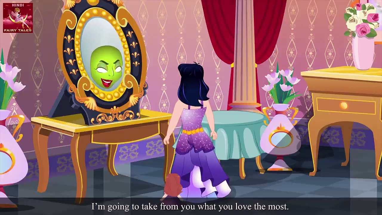 राजकुमारी जो कभी नहीं हंसी _ The Princess Who Never smiled in Hindi _ Hindi Fairy Tales.mp4